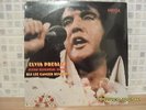 ELVIS PRESLEY RARE 12 inch LP ALOHA REHEARSAL SHOW