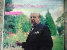 Also Sprach Zarathustra Reiner RCA Victor red seal 1S vinyl LP record