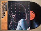 MILLIE JACKSON Live In Tokyo (1975) JAPAN ORIG LP W/OBI POLYDOR