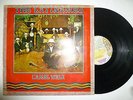 THE LATINAIRES CAMEL WALK AFRO SHING A LIN  GUAGUANCO FANTASTICO  EX  # 121  ???