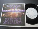 GENESIS YOUR OWN SPECIAL WAY JAPAN 45