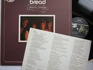 Bread Baby I'm - A Want You Rare US 1973 Quadro LP Alt. Mix FOC + Ins