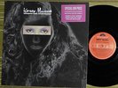 KIRSTY MACCOLL, DESPERATE CHARACTER, LP 1981 UK 1ST PRESS A//1 B//1 EX/VG+