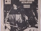 AYNSLEY DUNBAR RETALIATION: Warning / Cobwebs 45 (UK PS light wear @ opening, o