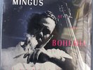 [SEALED] fantasy. Debut records. Mingus at the Bohemia ; Eddie Bert, Mal Waldron