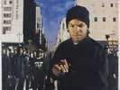 Ice Cube - AmeriKKKa's Most Wanted LP - Priority