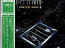 SUPERTRAMP / CRIME OF THE CENTURY 1974 JAPAN LP w/ OBI