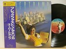 Supertramp - Breakfast in America Japan LP Obi