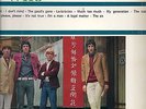 LP The WHO - The Kids Are Alright (Very rare Dutch pressing)
