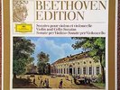 BEETHOVEN EDITION NO. 7 VIOLIN AND CELLO 8 LP Vinyl, DG 2720 018