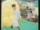 Hong Kong Pop Song LP ??? Hacken Lee  