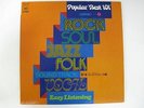 Bruce Springsteen/Pink Floyd/Bob Dylan / JAPAN Promo compilation LP / 1976