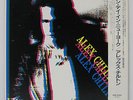 ALEX CHILTON - ONE DAY IN NEW YORK LP 1978 JAPAN ONLY VINYL TRIO BIG STAR w/obi