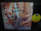 Madonna Like a Prayer Japan Orig. LP OBI SHRINK 1989