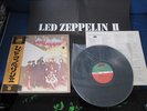 Led Zeppelin II Second Album Japan Vinyl LP w OBI Poster P-8042A 2nd Page Plant