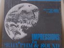Armando Sciascia - IMPRESSIONS IN RHYTHM & SOUND - Sci Fi psych jazz Library