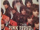 PINK FLOYD: Piper at Gates of Dawn USA TOWER vinyl lp STEREO NM- PSYCH