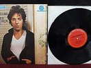 BRUCE SPRINGSTEEN Darkness On The Edge Of Town LP Half Speed Mastered HC 45318