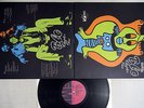 BLO CHAPTER ONE EMI 001N Nigerian Pressing Vinyl LP