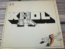 XHOL - HAU-RUK - OHR OMM 56014 GER 1971 FREE JAZZ JAZZ-ROCK PROG ROCK KRAUTROCK