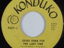Funk Breaks 45 RONNIE KEATON Going Down for the Last Time KONDUKO HEAR