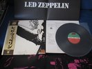 Led Zeppelin First Album Japan Vinyl LP with OBI Poster P-10105A 1st Page Plant