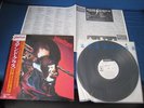 Judas Priest Stained Class Japan Vinyl LP Promo White Label w OBI Harford NWOBHM