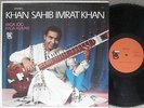 KHAN SAHIB IMRAT KHAN SITAR   INDIA HINDUSTANI CLASSICAL TOWER
