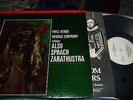 FRITZ REINER : STRAUSS ALSO SPRACH ZARATHUSTRA AUDIOPHILE LP MFSL 1-522 JAPAN