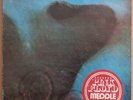PINK FLOYD - MEDDLE - YUGOSLAVIAN PRESS - YELLOW LABEL