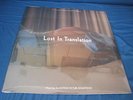 Lost in Translation Vinyl LP Sealed My Bloody Valentine Jesus Mary Chain Air