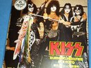 KISS -  Burning Hellfire In Kyoto (2LPs)1977 white vinyl sealed