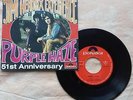 JIMI HENDRIX EXPERIENCE PURPLE HAZE RARE ITALY 7