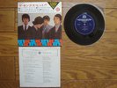 THE KINKS Hits JAPAN 33 EP w/ Insert LSS-332-Y $4 Shipping You Really Got Me