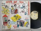 VARIOUS ARTISTS - HITS OF 77 / HIGH NOTE