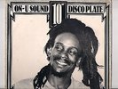 REVOLUTION/TOO MUCH WORK LOAD-BIM SHERMAN 10 inch killer roots