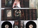 SIGH Hail Horror Hail 3 LP mayhem sabbat venom bathory sodom sarcofago abigail