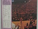 DEEP PURPLE - 2 LP - JAPAN - Live In Japan - P-5506-7W