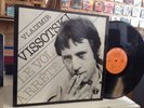 1981 Vladimir Vissotski Le Vol Arrete 2 Gatefold LP Le Chant Du Monde French