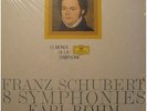 KARL BOHM/BERLIN 8 symphonies SCHUBERT coffret 7LP'S GRAMMOPHON neuf S++