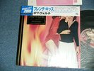 BOB WELCH FLEETWOOD MAC Japan  ECS-63034 NM LP+Obi+Shrink wrap FRENCH KISS