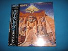 IRON MAIDEN Picture Disc LP Powerslave w/Japanese Insert Japan TOJP-60225
