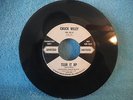 Chuck Wiley, Tear It Up / Shake Up The Dance, 1958 United Artists 113 PROMO