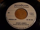 LISTEN SOUL POPCORN - JESSE JAMES - DREAMS NEVER HURT NOBODY -