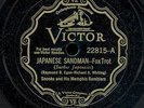 15pc78 -Jazz-Victor 22815-Snooks and his Memphis Ramblers / Luis Russell orch.
