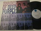 DEEP PURPLE - SHADES OF DEEP PURPLE - album d'esordio - STAMPA USA - LP VINILE
