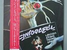 ROGER TAYLOR FUN IN SPACE LP WITH OBI + INSERT(QUEEN) JAPANESE