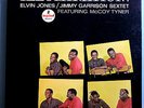 ELVIN JONES ILLUMINATION ULTRA-RARE ORIG '63 IMPULSE MONO WHITE LABEL PROMO LP