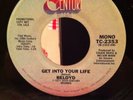 Northern Soul - Beloyd - Get Into Your Life Usa Promo 7