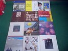 Richard Thompson – 12 Lps (Amnesia,First Light,Small Town Romance,Unreleased) 